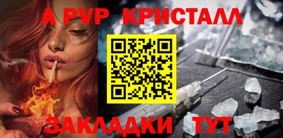героин Будённовск