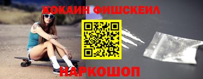 Альфа ПВП Бузулук