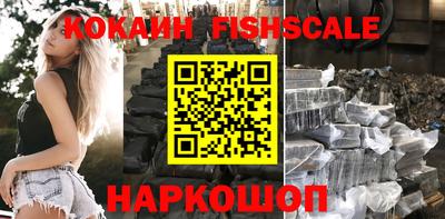 Альфа ПВП Бузулук