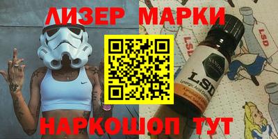 героин Будённовск