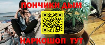 Альфа ПВП Бузулук