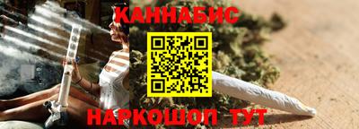 героин Будённовск