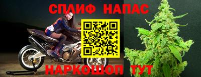 героин Будённовск