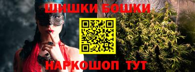 героин Будённовск