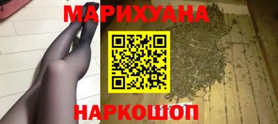 героин Будённовск