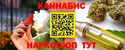 героин Будённовск