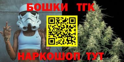 соль ск Бугуруслан