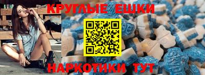 соль ск Бугуруслан