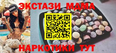 героин Будённовск