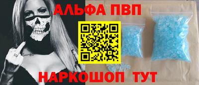 гашиш Малоярославец