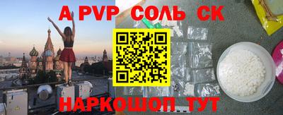 героин Будённовск