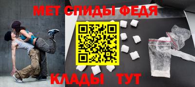 Альфа ПВП Бузулук
