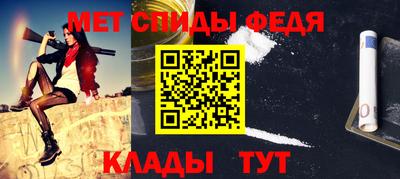 соль ск Бугуруслан