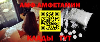 соль ск Бугуруслан